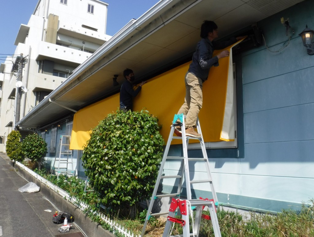 日向牧場　桜ヶ丘店