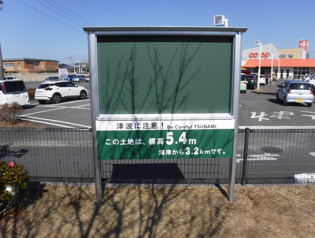 掲示板