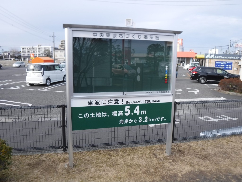 掲示板