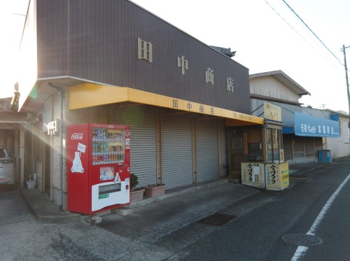 看板
