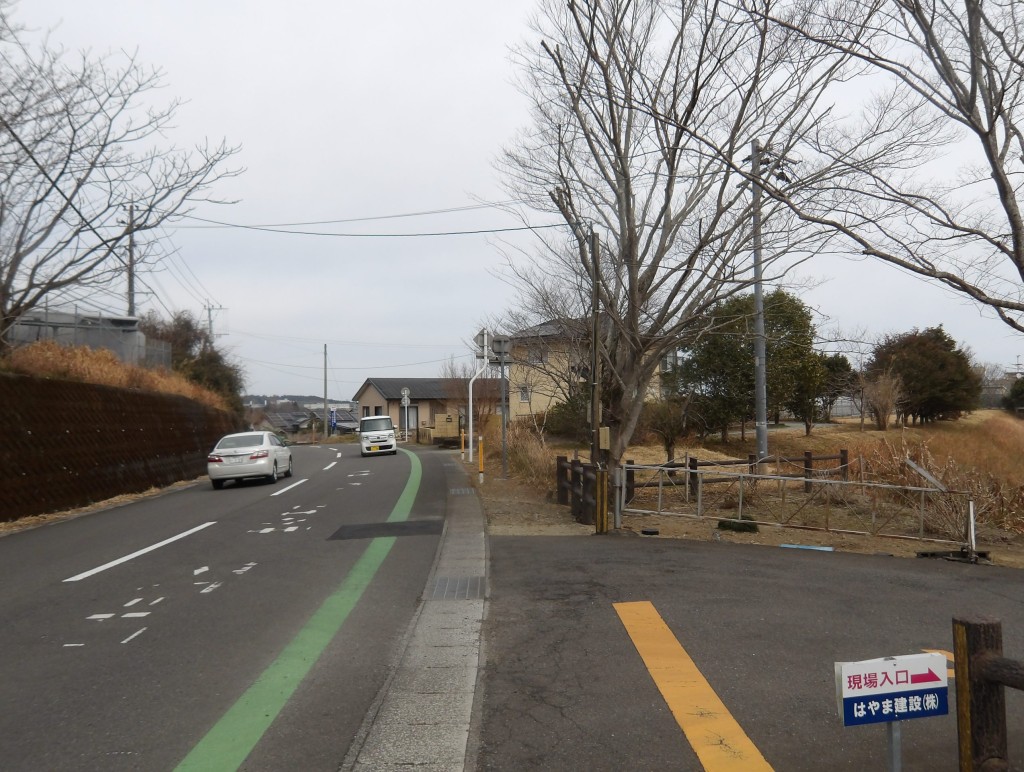 看板工事