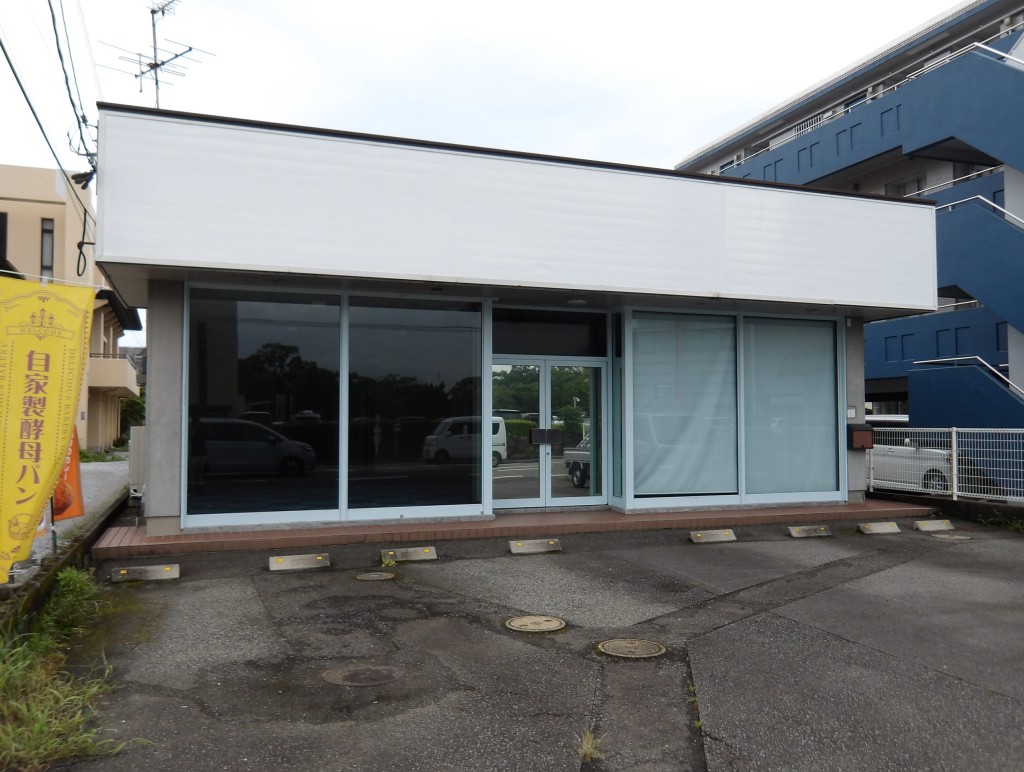 アクティヴ情報システム株式会社