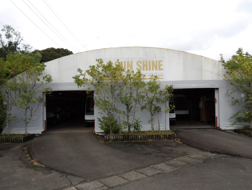 宮崎サンシャインカントリークラブ