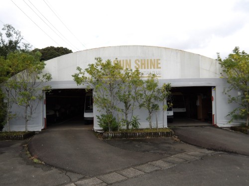 宮崎サンシャインカントリークラブ