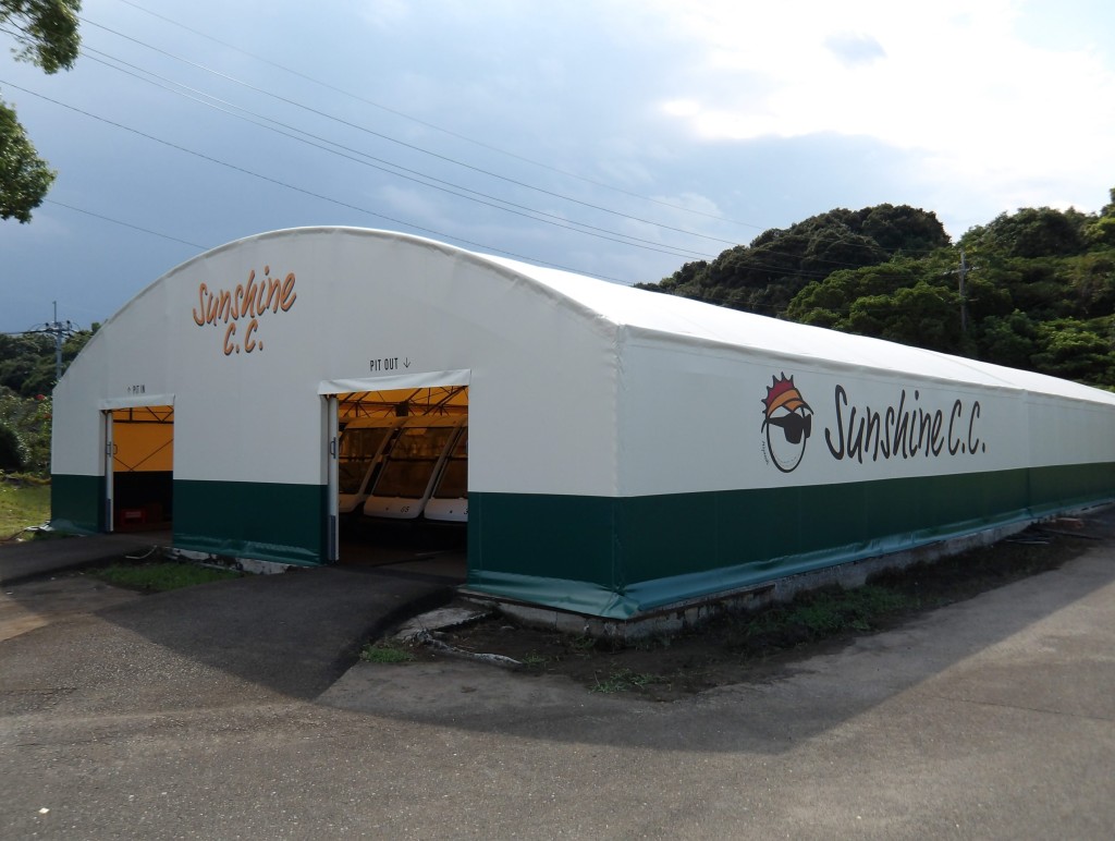 宮崎サンシャインカントリークラブ
