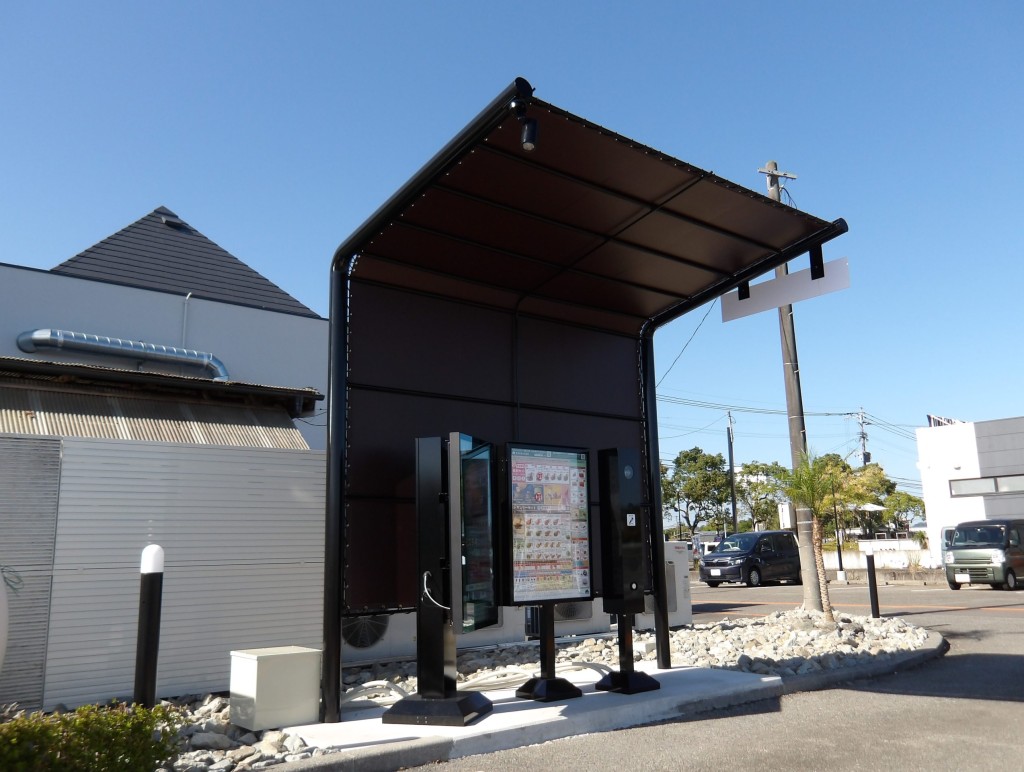 2025年も有難うございました