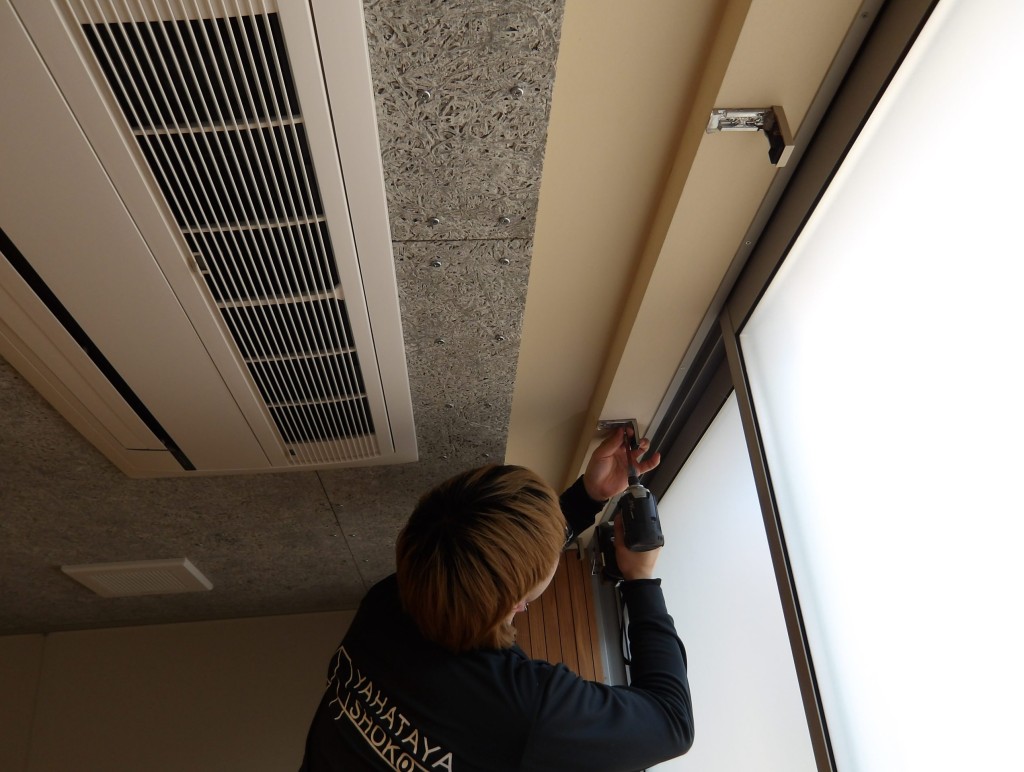 木製ブラインド