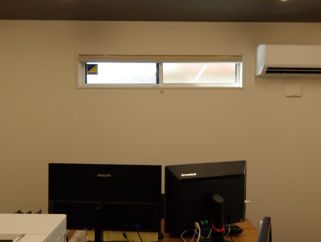 スリムなタテ型ブラインド