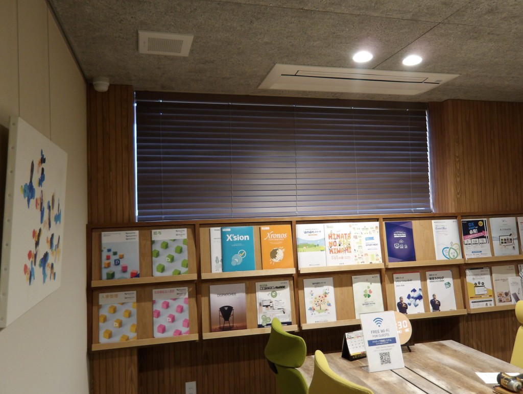 木製ブラインド