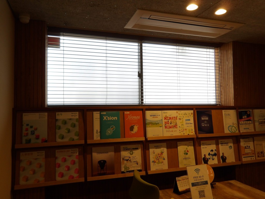 木製ブラインド