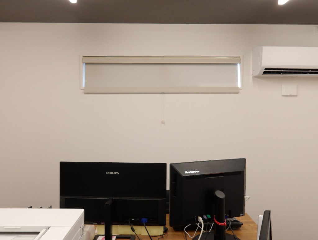 スリムなタテ型ブラインド