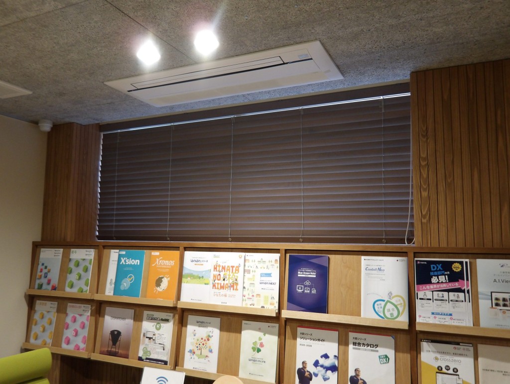 木製ブラインド